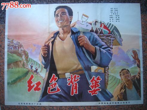 西印度群岛大学 Diploma in Electronic Engineering
